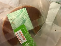 -茶和々(茶和々 小樽店)