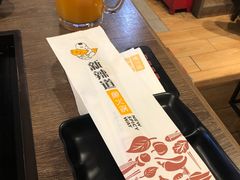 -新辣道鱼火锅(领展购物广场·中关村店)