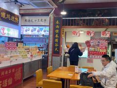 -芋包王闽南茶楼(八市店)