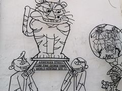 -槟城街头艺术街区