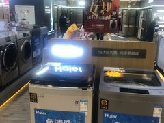 -苏宁易购(Suning Elec大连胜利广场店)