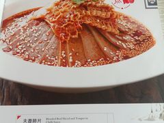 -辣婆婆(航天桥店)