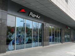 -必胜客(长虹万达店)