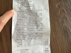 -MUJI无印良品(西单大悦城店)