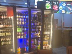-刘记大块烤羊腿餐吧(北沙滩店)