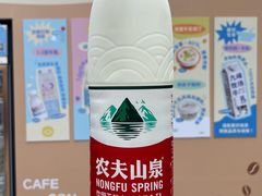 -广州天河城购物中心