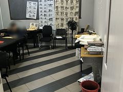 -梁溪琳琅书画院(汇金广场店)