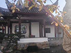 -苏州冶园园林民宿(太湖西山风景区店)