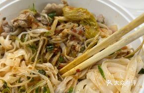 Stewed Pork Lao You Noodles