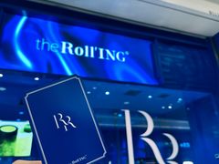-the Roll'ING手作瑞士卷专门店(卓悦中心店)