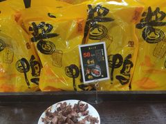 -杭州七宝(河坊街店)
