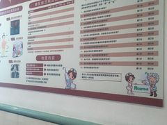 -复旦大学附属华山医院(总院)