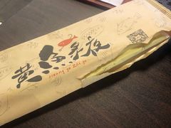 -黄鱼炙夜·烧烤·小龙虾(世茂缤谷店)