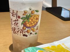 -君之狮子山·轻糖烘焙(松江印象城店)