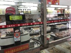 -北京稻香村(五道口店)