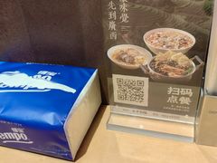 -水平有限广西米粉·广西风味集(五道口店)