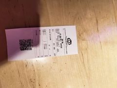 -DQ·蛋糕·冰淇淋(苏州中心店)