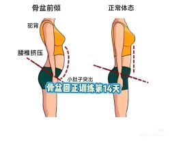 点击看大图 -U+YOGA优伽瑜伽·普拉提