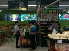 -华润万家(M2香港名都店)