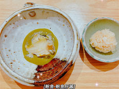 -鮨青(恒基名人购物中心店)