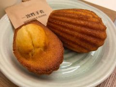 -tuan woodfire kitchen(锦绣坊店)