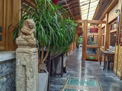 -那家山城(樱桃园店)