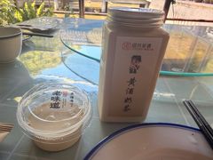 -绍兴老味道·非遗门店(银泰城店)