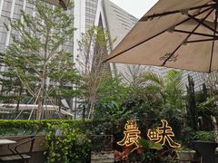 -农畉LONFOOD(福田星河COCOPark店)