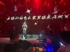 -赤红音乐现场(浦东金桥路店)