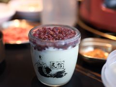 -民信老铺(东方广场店)