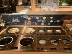 自助调料区-温野菜涮涮锅(西单大悦城店)