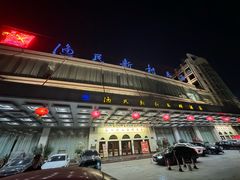 -渔民新村(番禺总店)