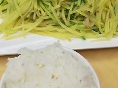 -清和浴