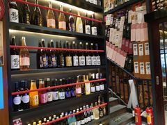 零售区-熊藏居酒屋(kkone店)