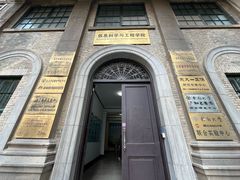 -东南大学(四牌楼校区)
