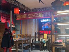 -名扬烤肉(起源店)