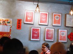 -阿元来了(西环店)