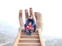 -济南马套将军山