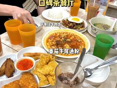 -喜莲咖啡