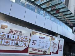 -深圳来福士广场