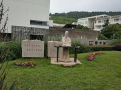 -苏州城市学院