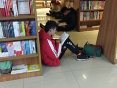-新华书店(沙坪坝书城店)