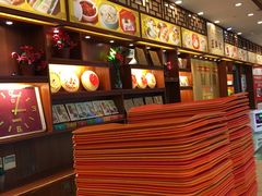-王興記(中山路店)