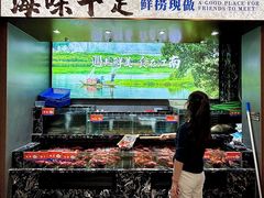 -江南粥家庄(宁国路店)