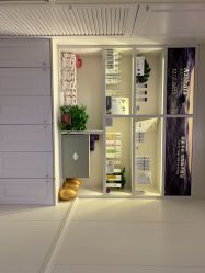 -静博士·养生养颜