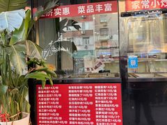 -金阁家常菜(贵阳路店)