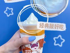 -麦当劳(假日广场店)