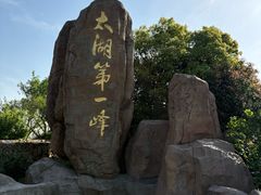 -缥缈峰景区