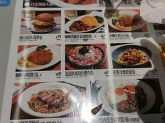 -敏华冰厅(平安金融中心店)