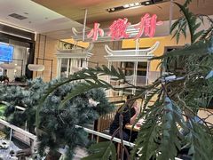 -凤凰汇购物中心